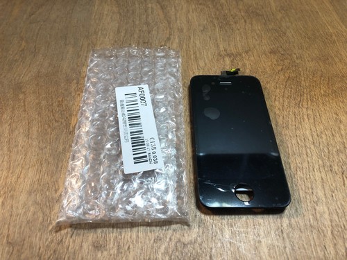 Iphone a1332 lcd - iphone, glass